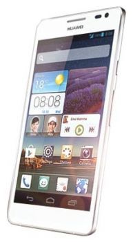 Сотовый телефон Huawei Huawei Huawei Ascend D2 White - Сходня