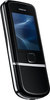 Мобильный телефон Nokia 8800 Arte - Сходня
