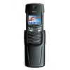 Nokia 8910i - Сходня