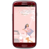 Мобильный телефон Samsung + 1 ГБ RAM+  Galaxy S III GT-I9300 16 Гб 16 ГБ - Сходня
